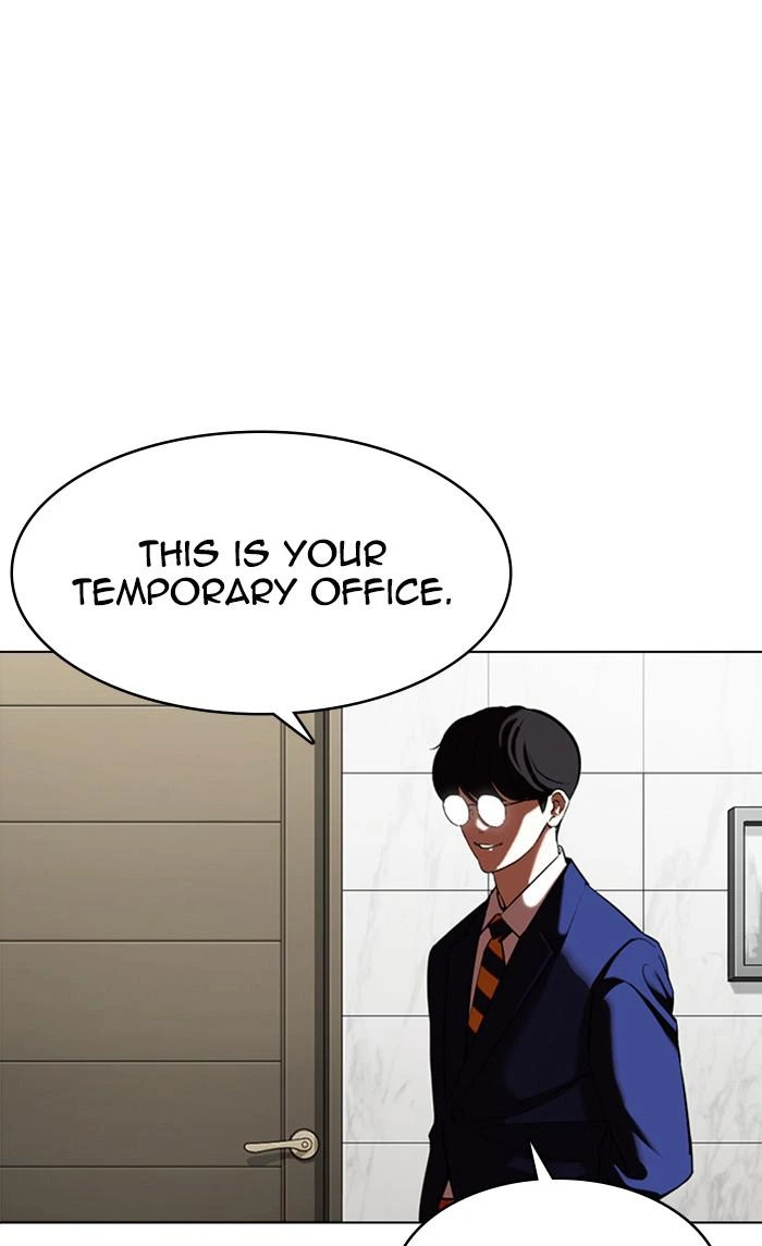 Lookism Chapter 353 — page 177
