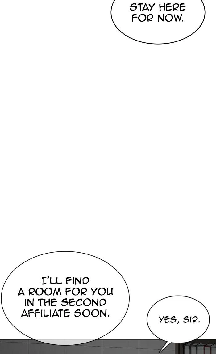 Lookism Chapter 353 — page 178