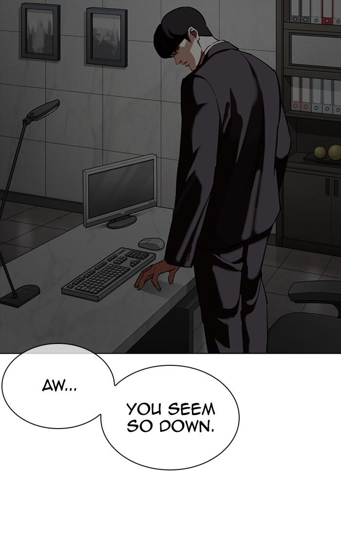 Lookism Chapter 353 — page 179