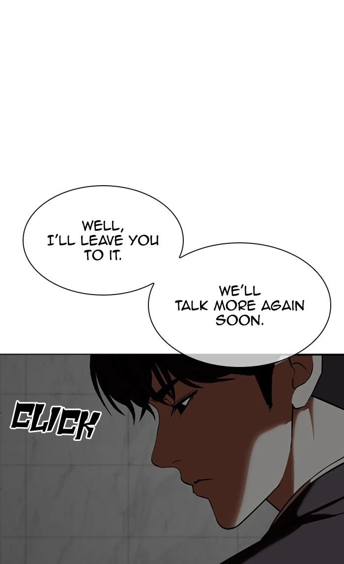 Lookism Chapter 353 — page 180