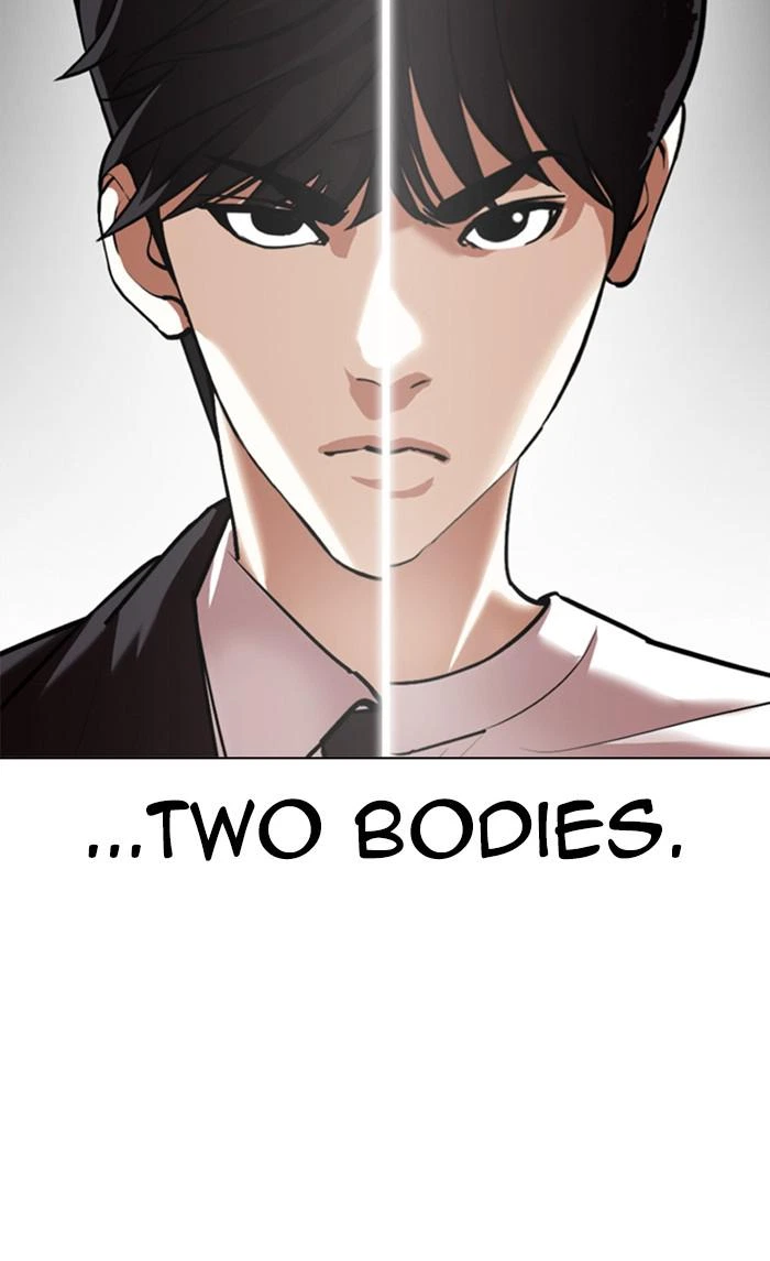Lookism Chapter 353 — page 183
