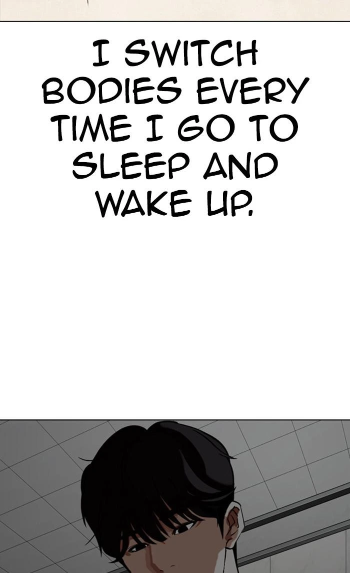 Lookism Chapter 353 — page 185