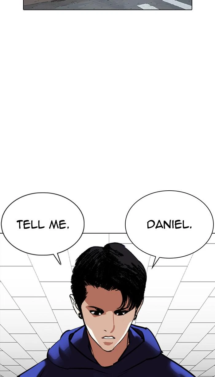 Lookism Chapter 354 — page 5