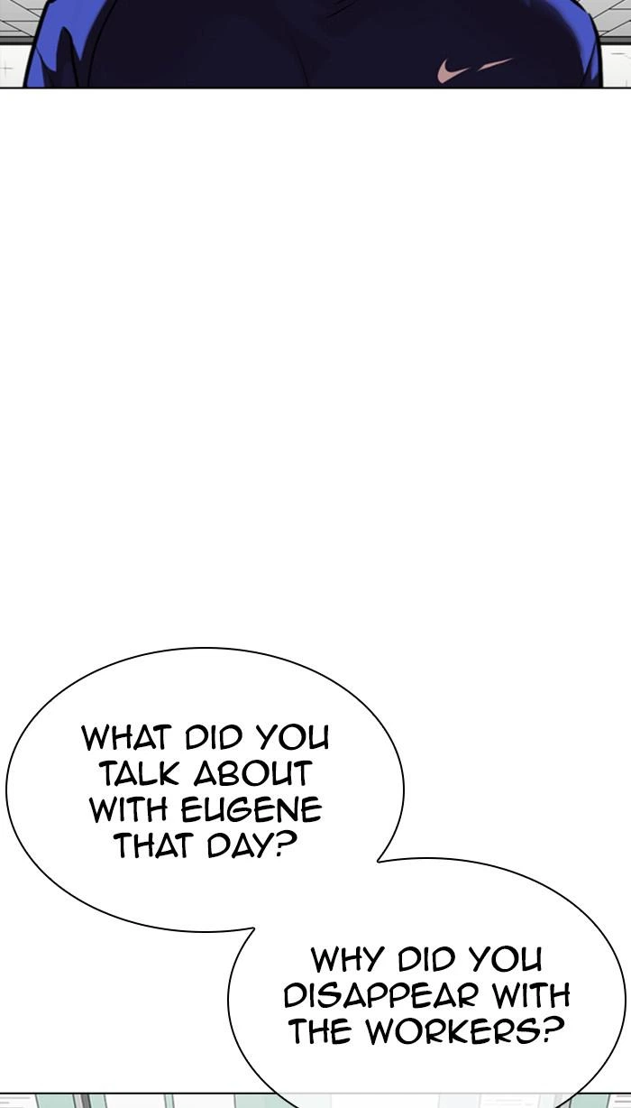 Lookism Chapter 354 — page 6