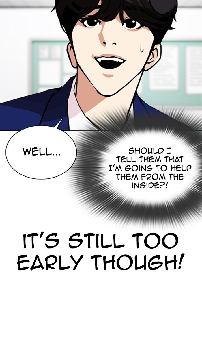 Lookism Chapter 354 — page 10
