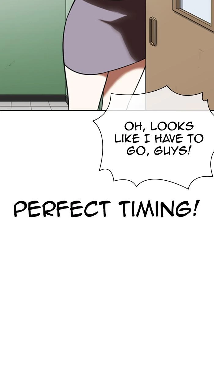 Lookism Chapter 354 — page 12