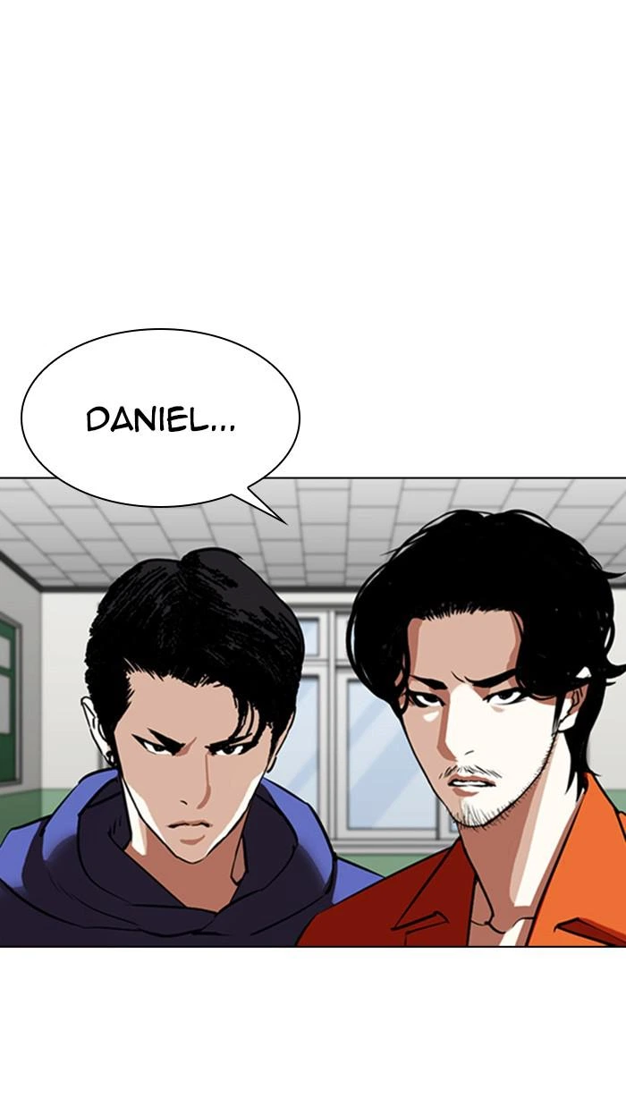 Lookism Chapter 354 — page 14