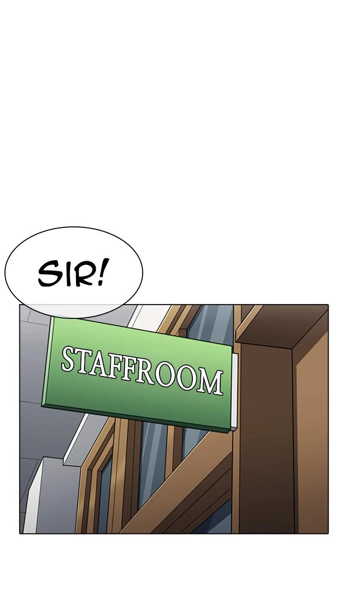 Lookism Chapter 354 — page 15