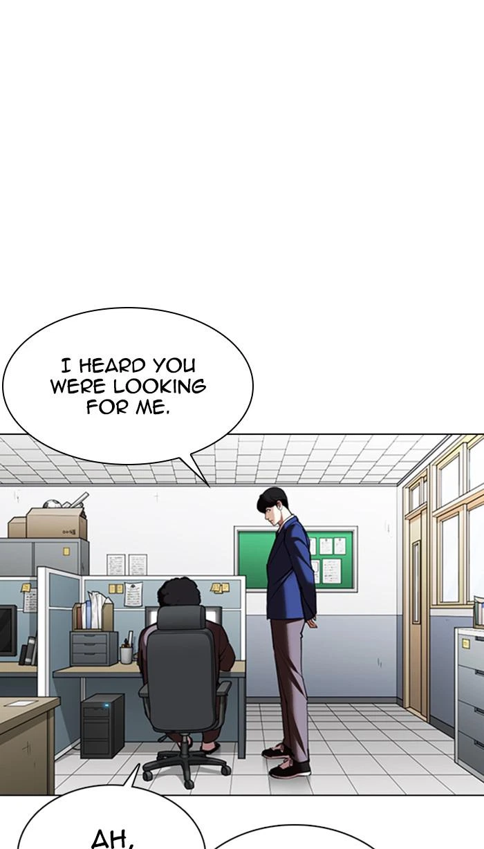 Lookism Chapter 354 — page 16