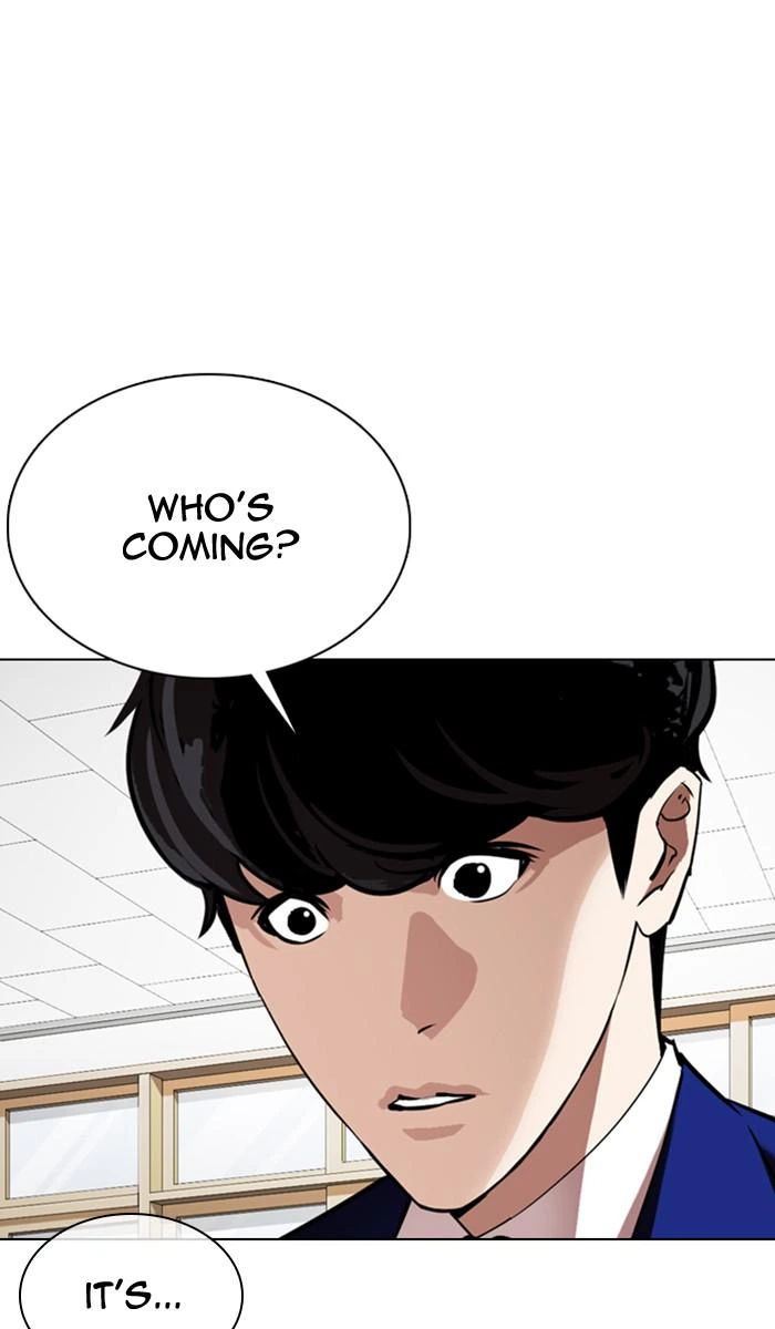 Lookism Chapter 354 — page 20