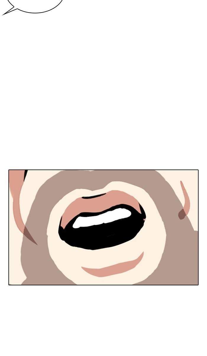 Lookism Chapter 354 — page 21