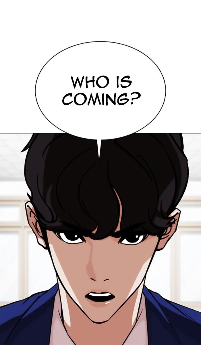 Lookism Chapter 354 — page 24