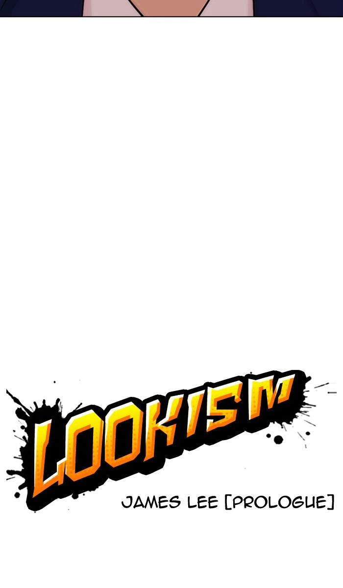 Lookism Chapter 354 — page 25