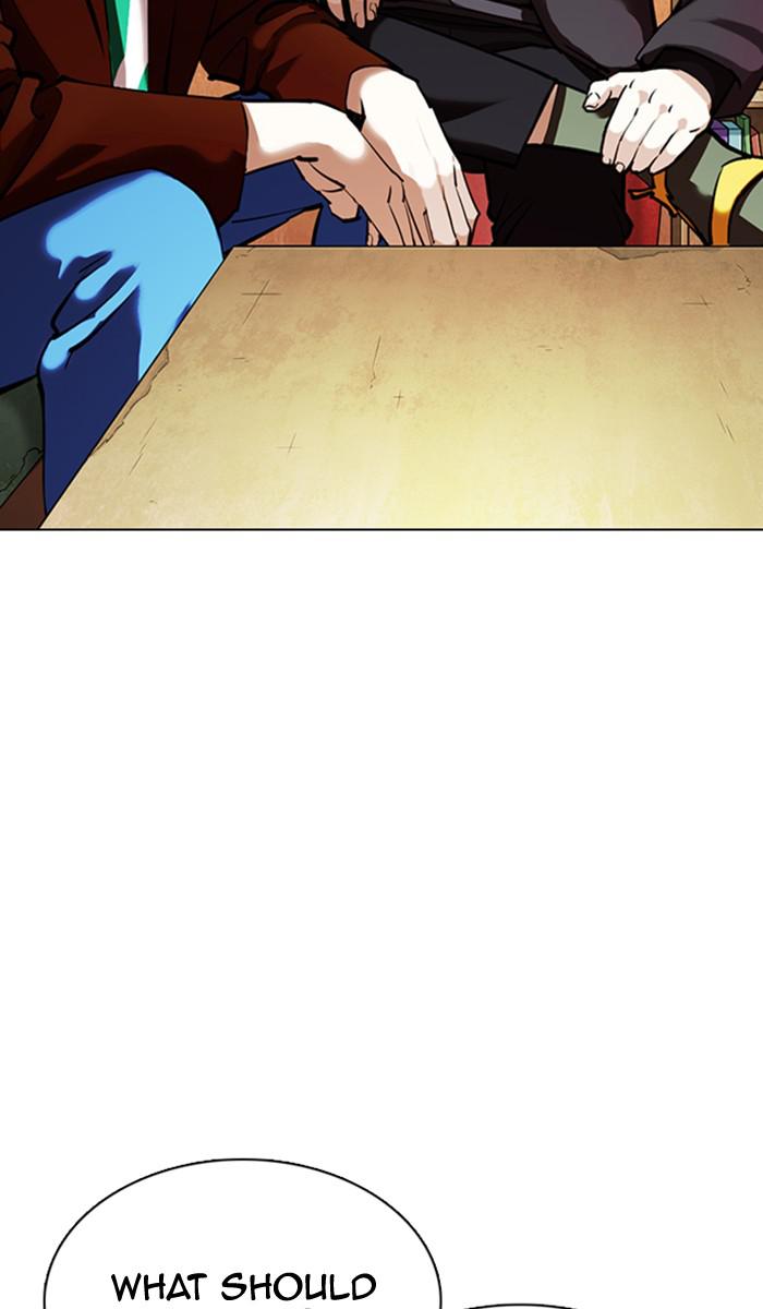 Lookism Chapter 354 — page 31