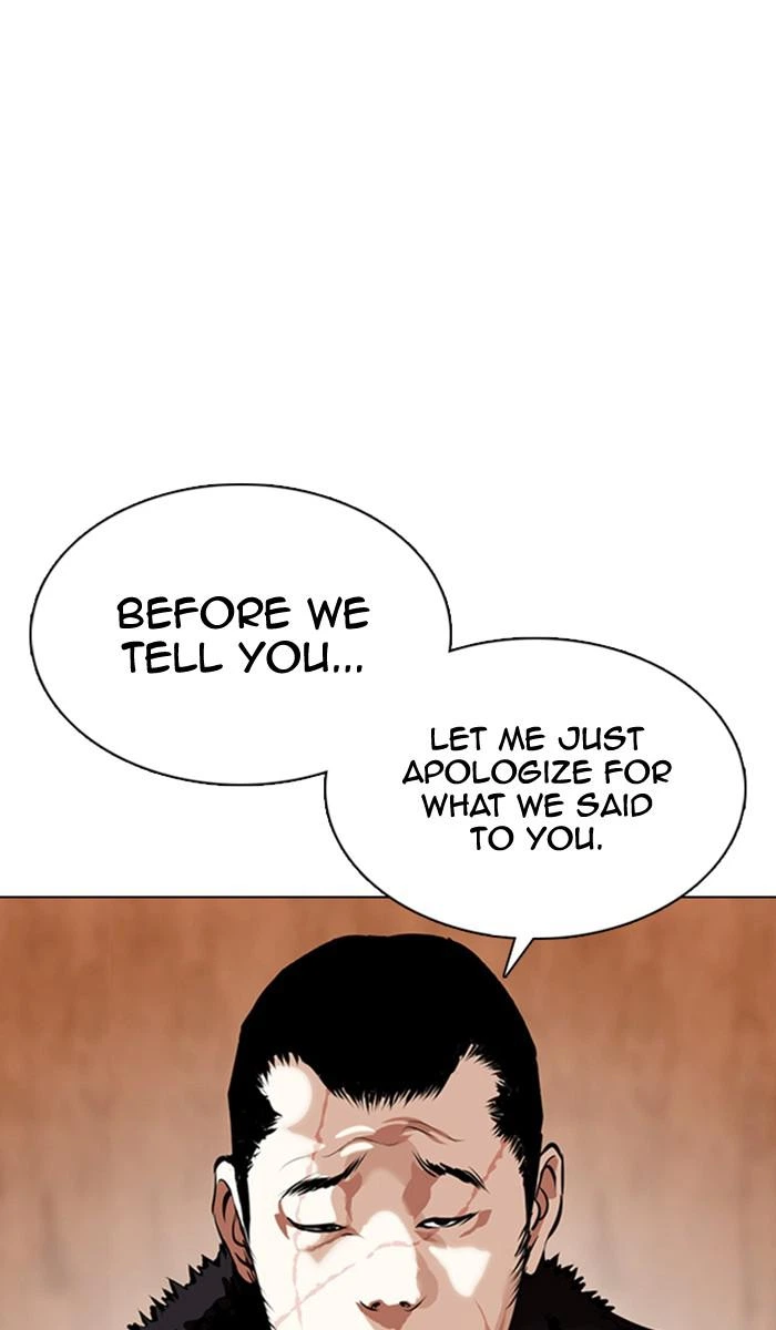 Lookism Chapter 354 — page 33
