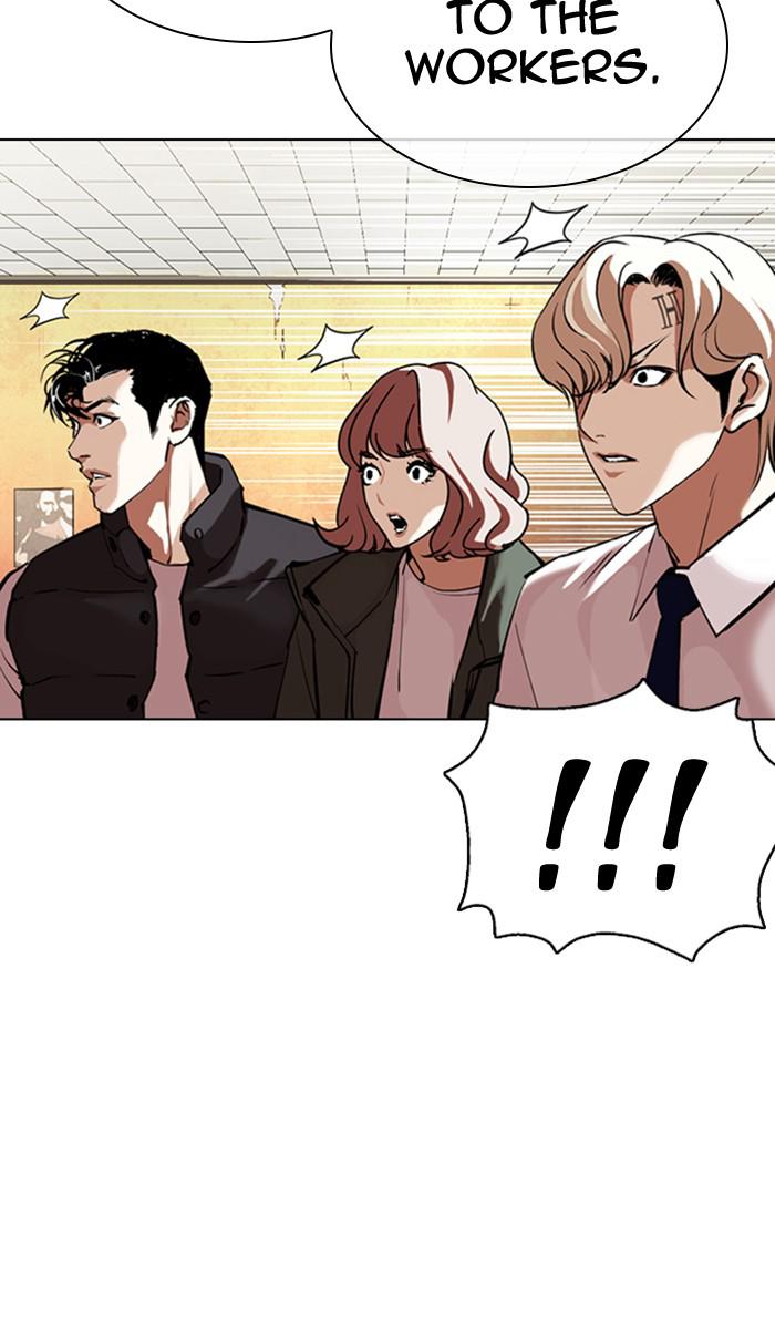 Lookism Chapter 354 — page 35