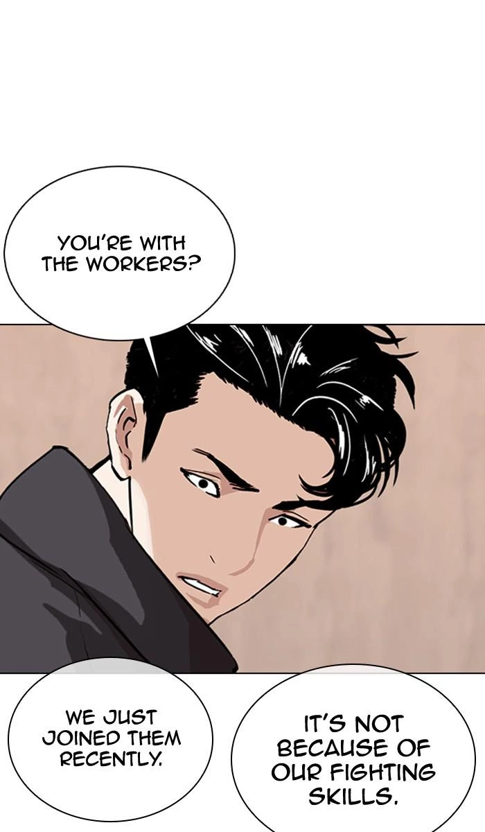 Lookism Chapter 354 — page 36