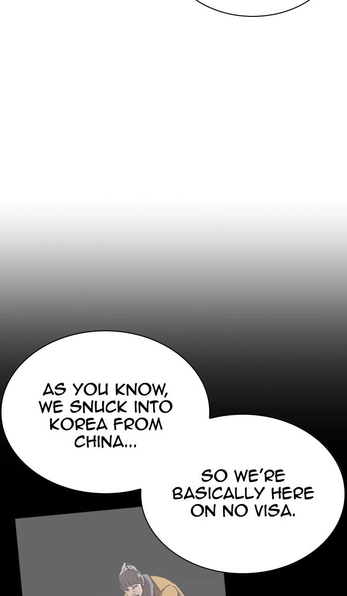 Lookism Chapter 354 — page 37