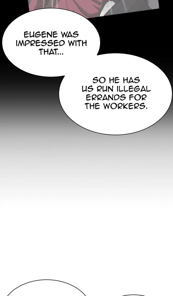 Lookism Chapter 354 — page 39