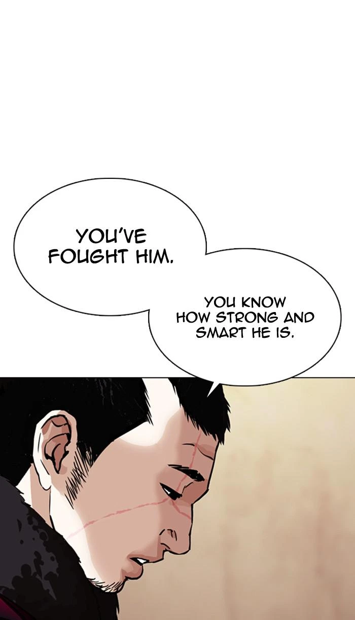 Lookism Chapter 354 — page 41