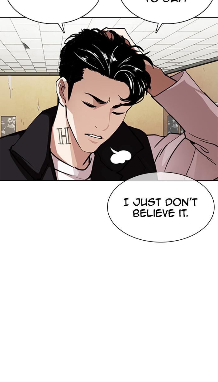 Lookism Chapter 354 — page 45