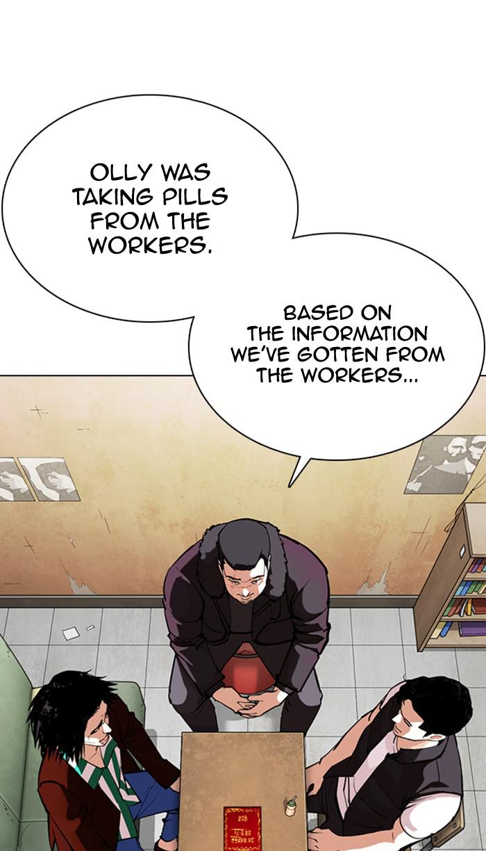 Lookism Chapter 354 — page 46