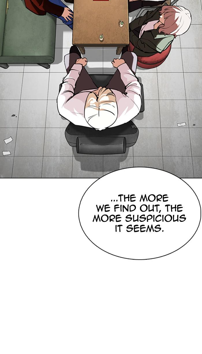 Lookism Chapter 354 — page 47