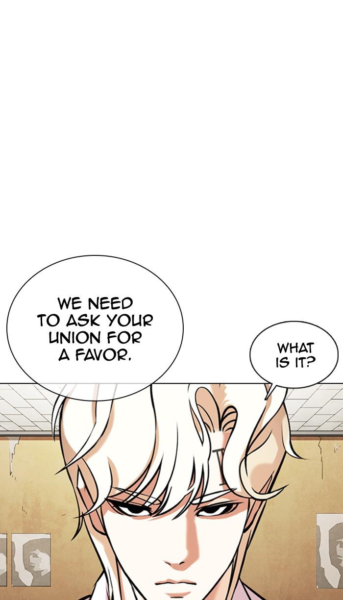 Lookism Chapter 354 — page 49