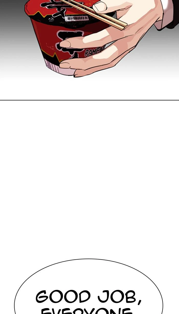 Lookism Chapter 354 — page 54