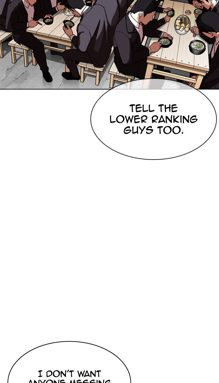 Lookism Chapter 354 — page 57
