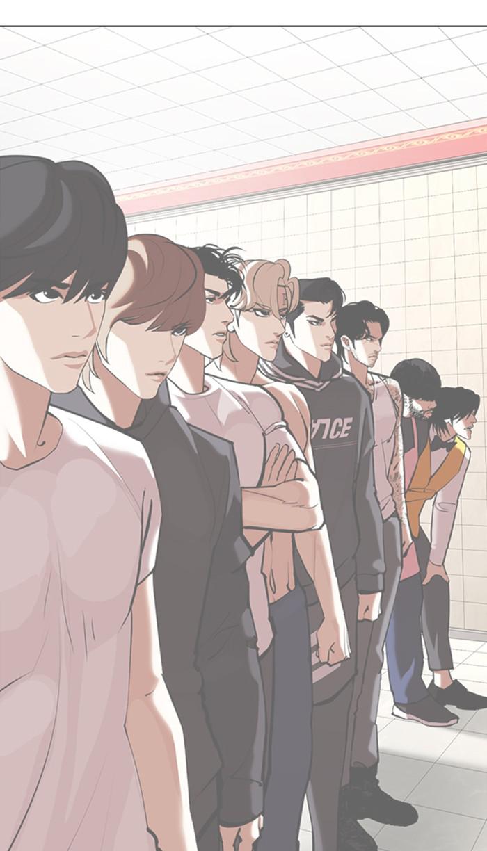 Lookism Chapter 354 — page 59