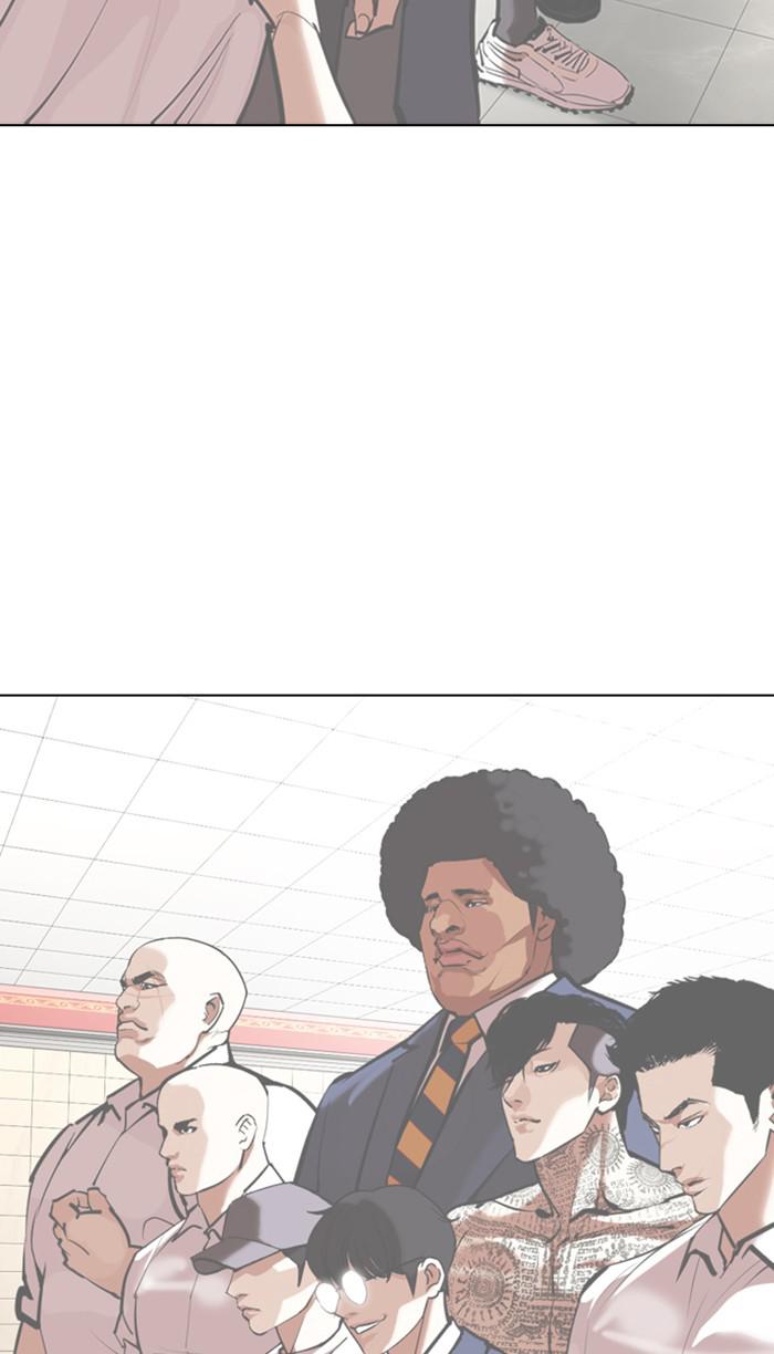 Lookism Chapter 354 — page 60