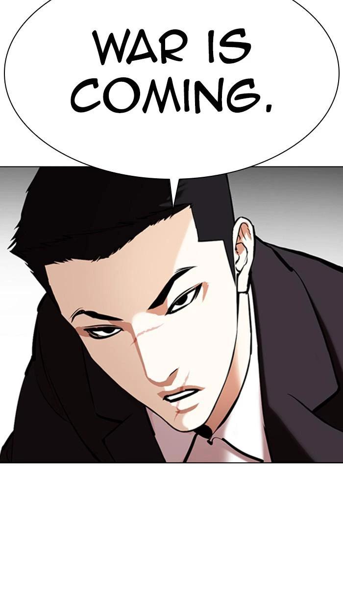Lookism Chapter 354 — page 62