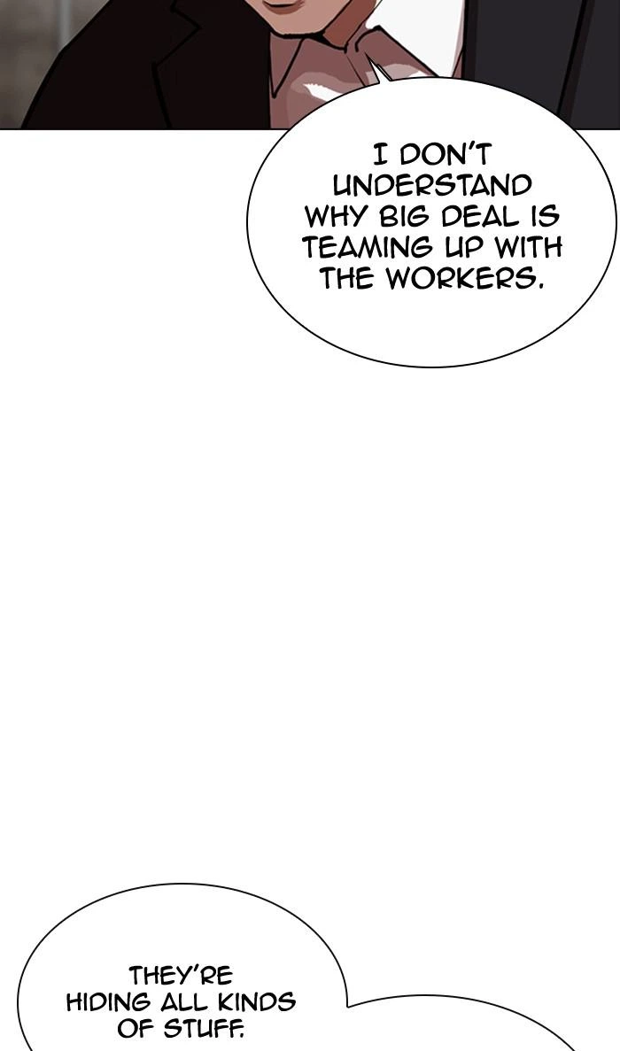 Lookism Chapter 354 — page 65