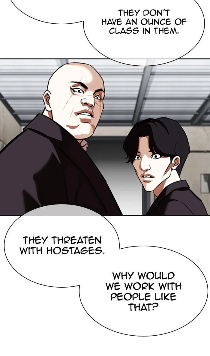 Lookism Chapter 354 — page 66