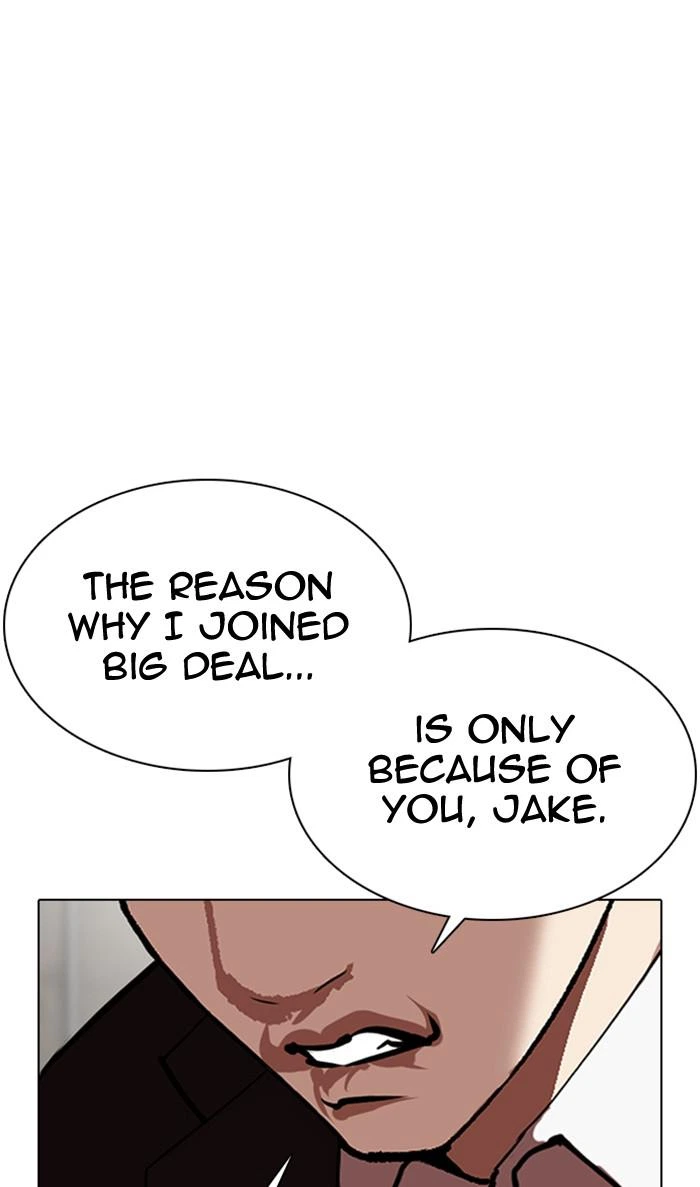 Lookism Chapter 354 — page 67