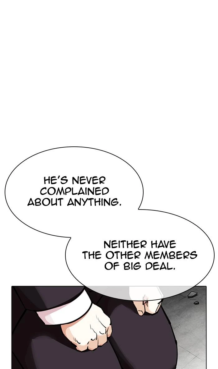 Lookism Chapter 354 — page 77