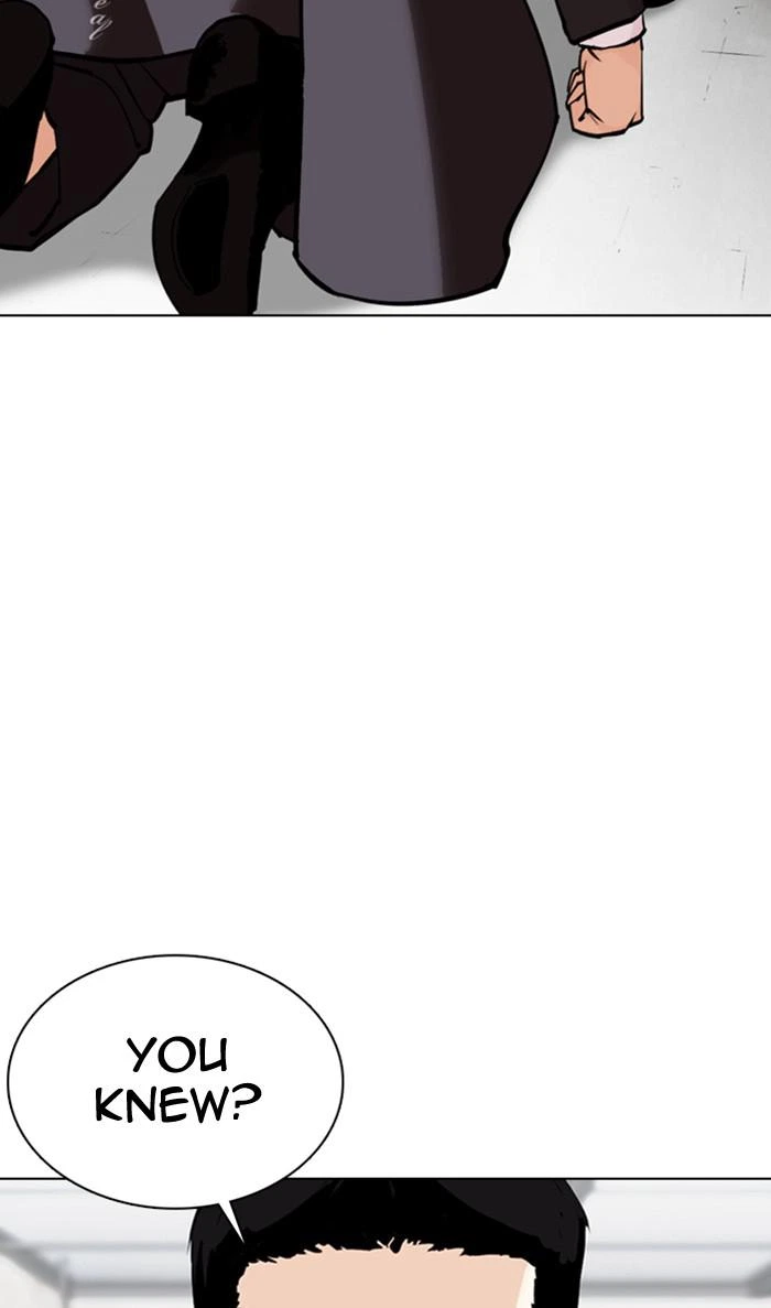 Lookism Chapter 354 — page 80