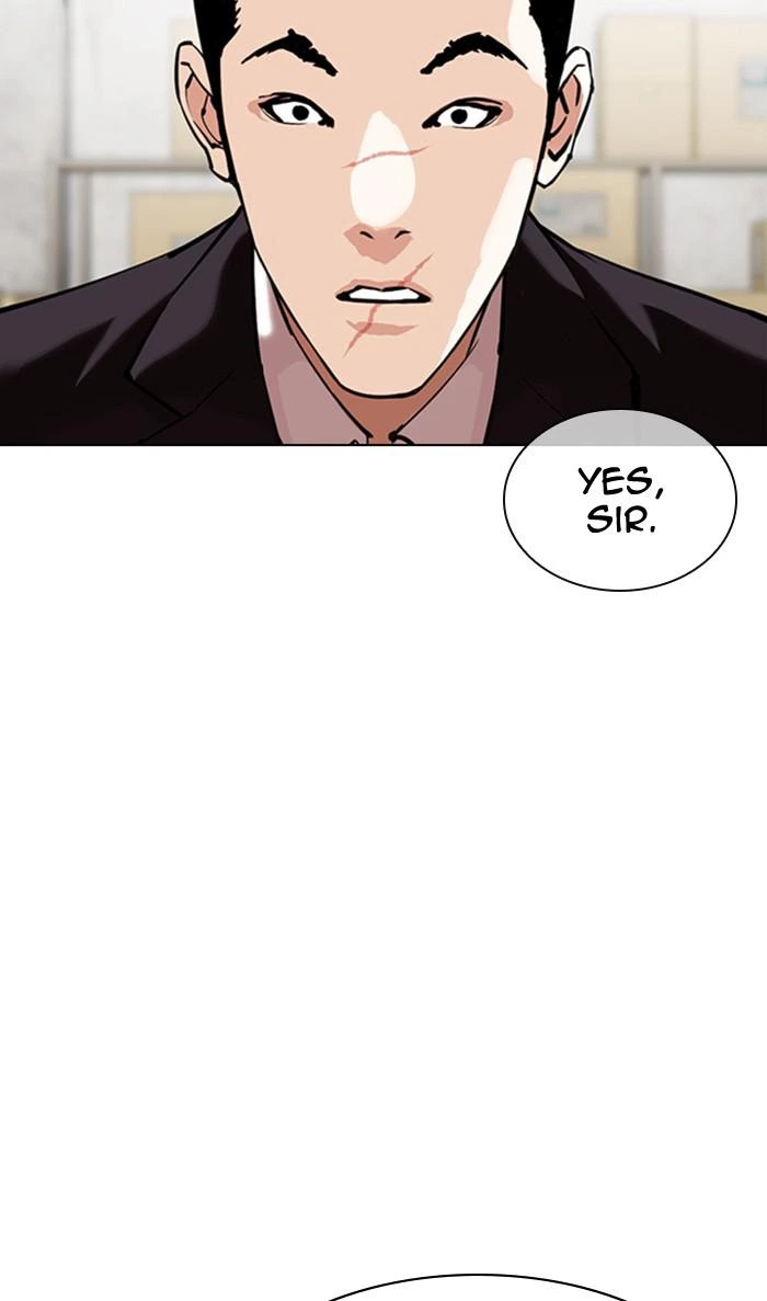 Lookism Chapter 354 — page 81
