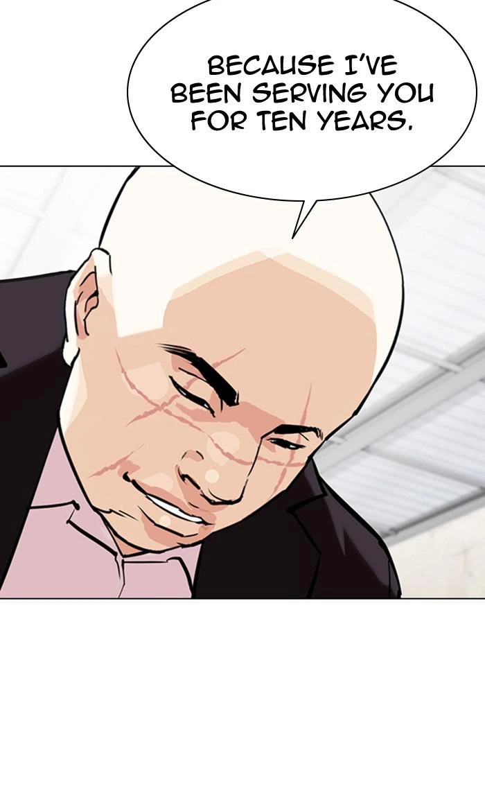 Lookism Chapter 354 — page 82