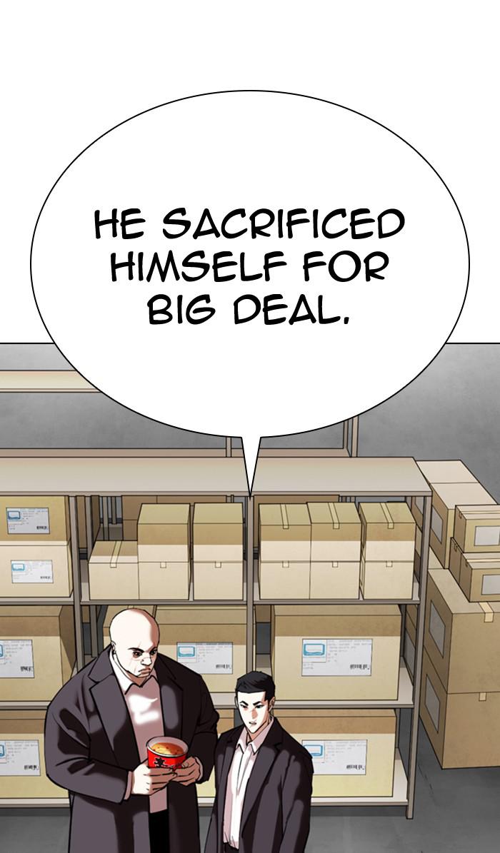 Lookism Chapter 354 — page 85