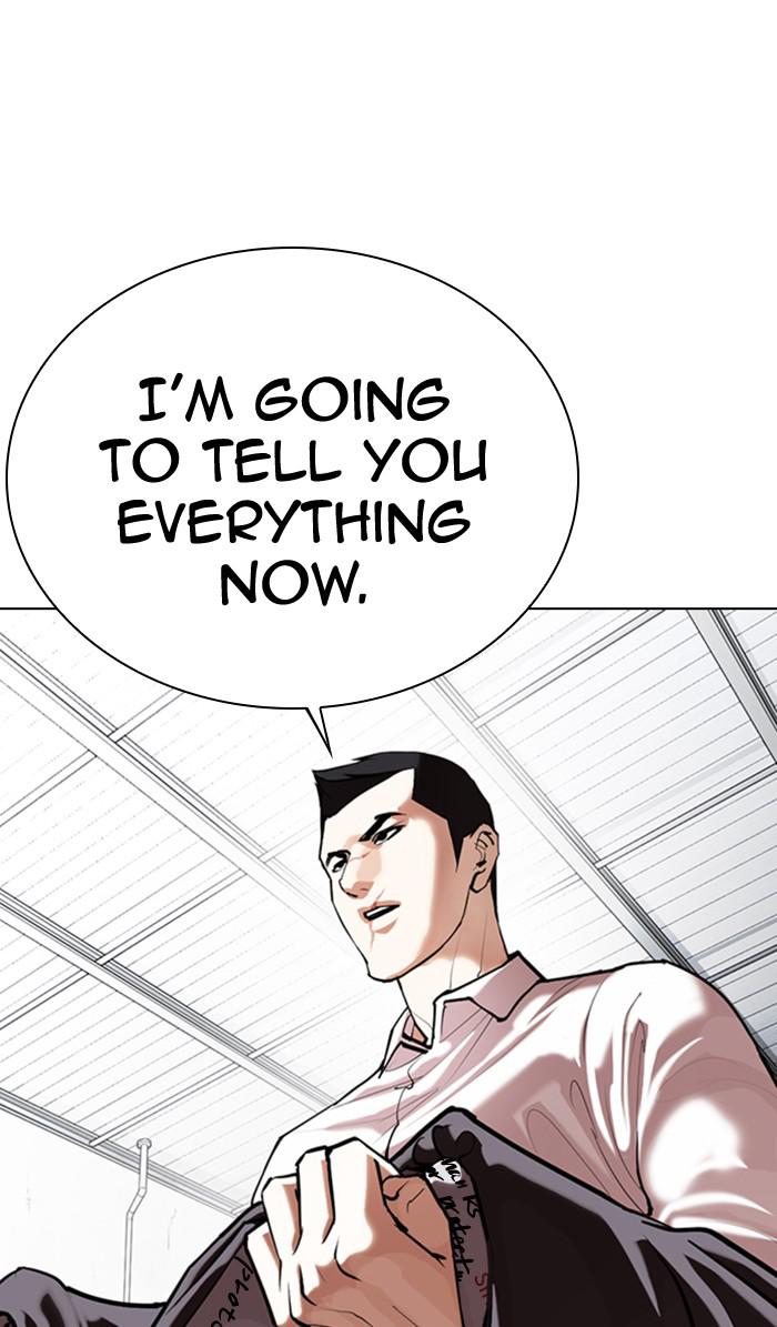 Lookism Chapter 354 — page 87