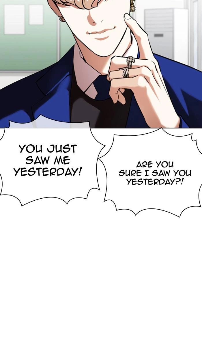 Lookism Chapter 354 — page 93