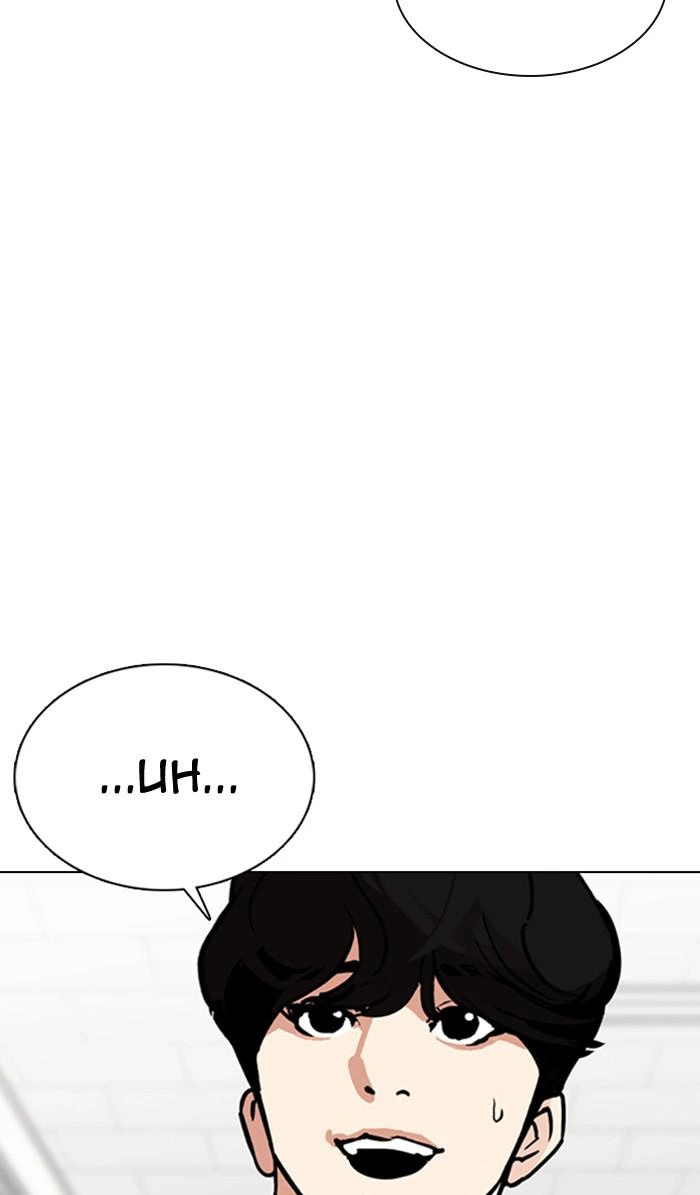 Lookism Chapter 354 — page 95
