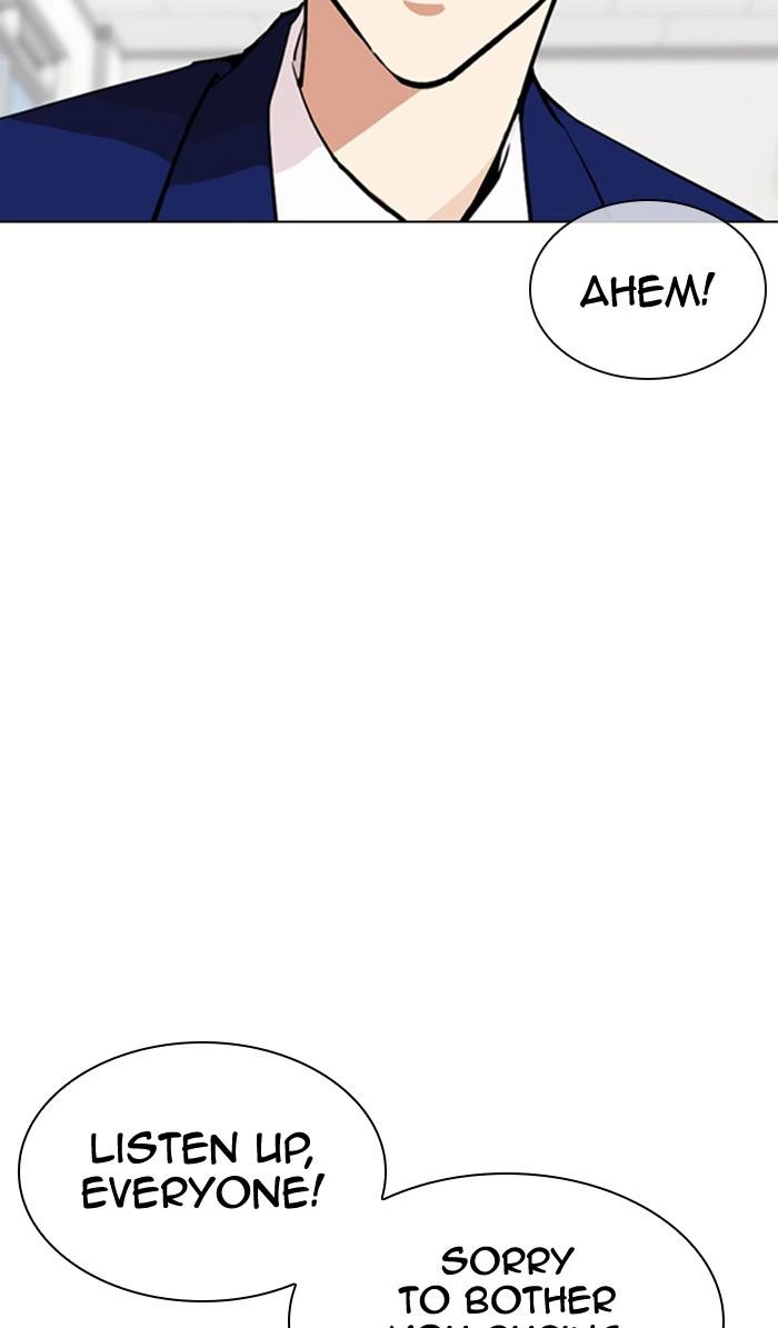 Lookism Chapter 354 — page 96