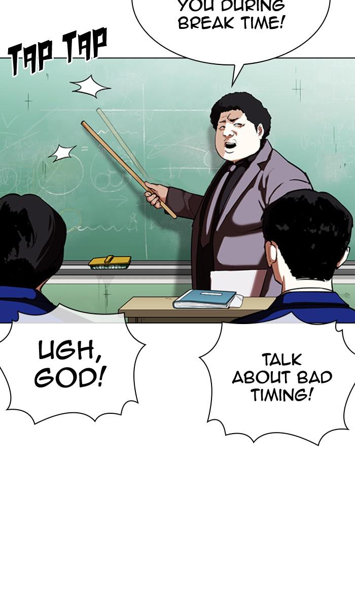 Lookism Chapter 354 — page 97