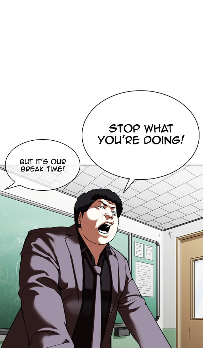 Lookism Chapter 354 — page 98