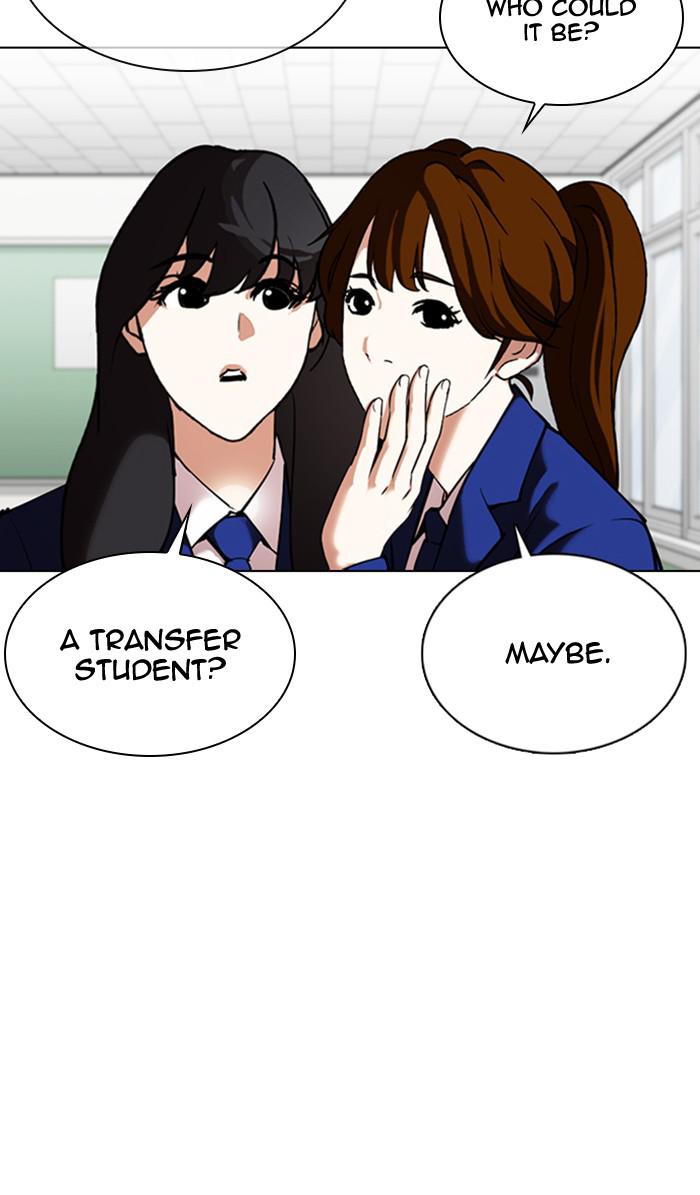 Lookism Chapter 354 — page 100