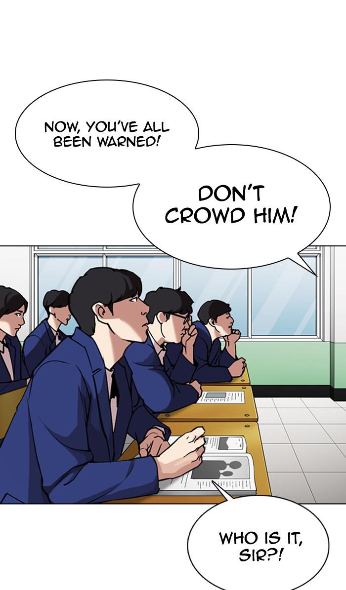 Lookism Chapter 354 — page 101