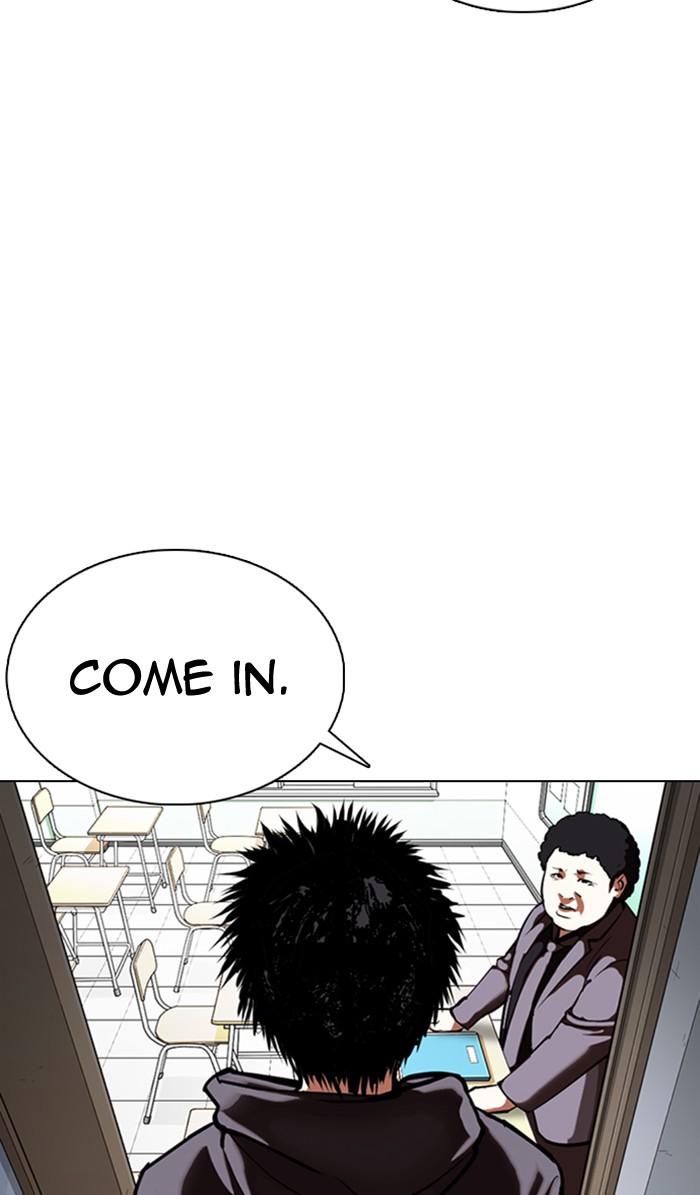 Lookism Chapter 354 — page 102